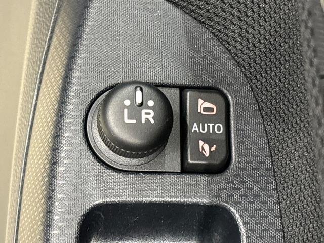 ムーヴ カスタム X VS SAIII 7インチナビ 全周囲カメラ ドライブレコーダー 運転席シートヒーター オートライト オートハイビーム LEDヘッドライト LEDフォグランプ 14インチアルミホイール プッシュボタンスタート オーディオ操作用ステアリングスイッチ(28枚目)