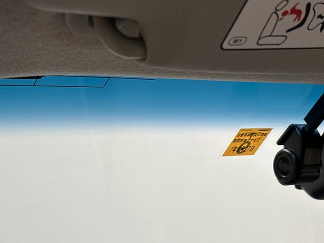 ムーヴ カスタム X VS SAIII 7インチナビ 全周囲カメラ ドライブレコーダー 運転席シートヒーター オートライト オートハイビーム LEDヘッドライト LEDフォグランプ 14インチアルミホイール プッシュボタンスタート オーディオ操作用ステアリングスイッチ(33枚目)