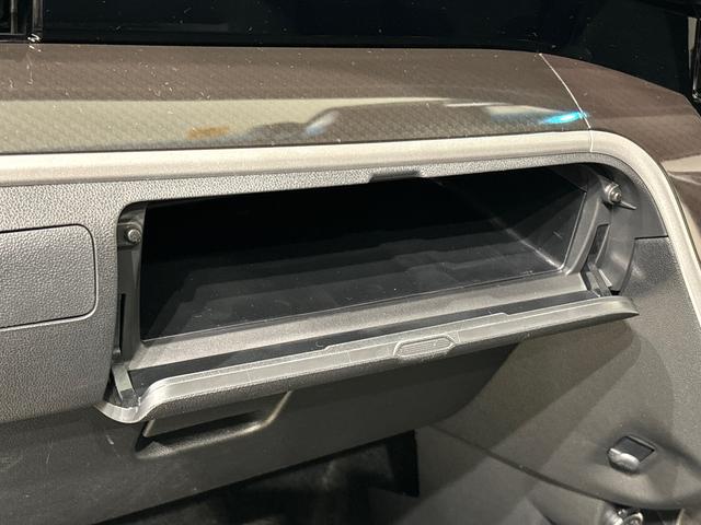 ムーヴ カスタム X VS SAIII 7インチナビ 全周囲カメラ ドライブレコーダー 運転席シートヒーター オートライト オートハイビーム LEDヘッドライト LEDフォグランプ 14インチアルミホイール プッシュボタンスタート オーディオ操作用ステアリングスイッチ(35枚目)