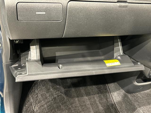 ムーヴ カスタム X VS SAIII 7インチナビ 全周囲カメラ ドライブレコーダー 運転席シートヒーター オートライト オートハイビーム LEDヘッドライト LEDフォグランプ 14インチアルミホイール プッシュボタンスタート オーディオ操作用ステアリングスイッチ(37枚目)