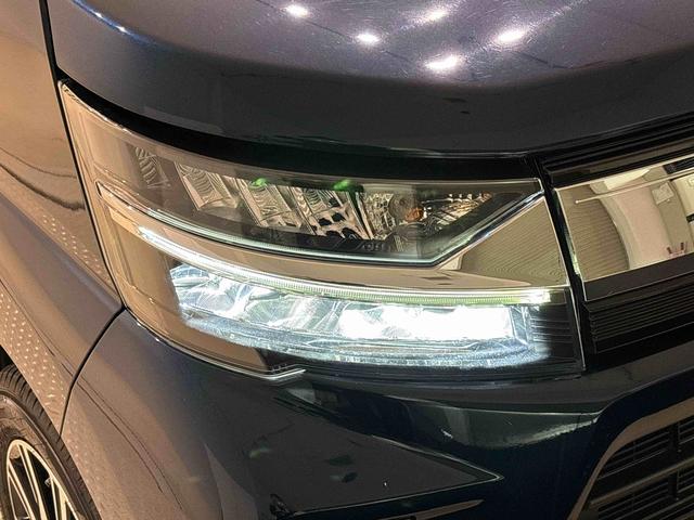 ムーヴ カスタム X VS SAIII 7インチナビ 全周囲カメラ ドライブレコーダー 運転席シートヒーター オートライト オートハイビーム LEDヘッドライト LEDフォグランプ 14インチアルミホイール プッシュボタンスタート オーディオ操作用ステアリングスイッチ(49枚目)