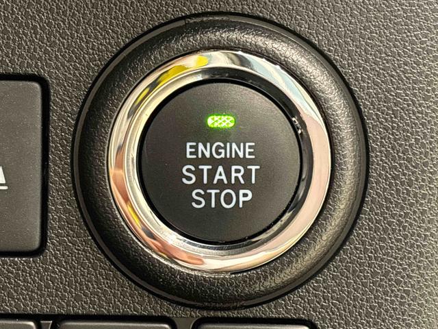 ミラトコット Ｇ　リミテッド　ＳＡＩＩＩ　パノラマモニター　ナビ　ＥＴＣ　キーフリーシステム　キーフリーシステム連動式格納電動ドアミラー　ＬＥＤヘッドランプ　オートエアコン　純正ドライブレコーダー　プッシュボタンスタート　オートライト　運転席・助手席シートヒーター（20枚目）