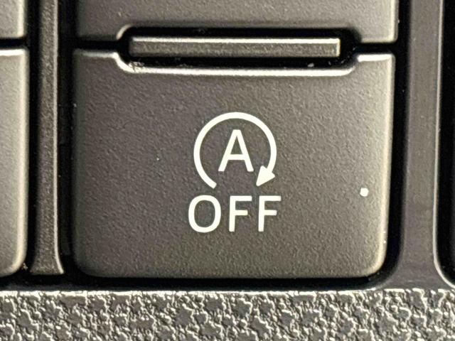 ミラトコット Ｇ　リミテッド　ＳＡＩＩＩ　パノラマモニター　ナビ　ＥＴＣ　キーフリーシステム　キーフリーシステム連動式格納電動ドアミラー　ＬＥＤヘッドランプ　オートエアコン　純正ドライブレコーダー　プッシュボタンスタート　オートライト　運転席・助手席シートヒーター（24枚目）