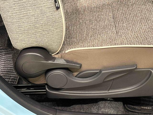 ミラトコット Ｇ　リミテッド　ＳＡＩＩＩ　パノラマモニター　ナビ　ＥＴＣ　キーフリーシステム　キーフリーシステム連動式格納電動ドアミラー　ＬＥＤヘッドランプ　オートエアコン　純正ドライブレコーダー　プッシュボタンスタート　オートライト　運転席・助手席シートヒーター（32枚目）