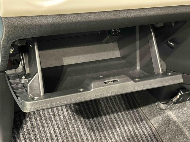 ミラトコット Ｇ　リミテッド　ＳＡＩＩＩ　パノラマモニター　ナビ　ＥＴＣ　キーフリーシステム　キーフリーシステム連動式格納電動ドアミラー　ＬＥＤヘッドランプ　オートエアコン　純正ドライブレコーダー　プッシュボタンスタート　オートライト　運転席・助手席シートヒーター（36枚目）