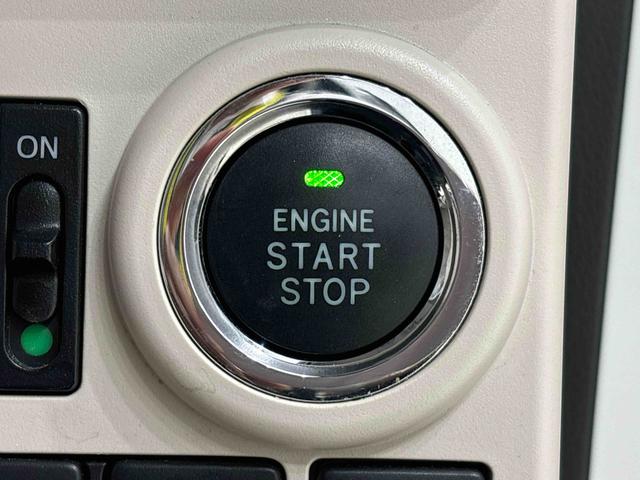 ムーヴキャンバス Ｘリミテッドメイクアップ　ＳＡＩＩ　ナビ　ＥＴＣ　バックカメラ　ハロゲンライト　置き楽ボックス　オートライト　プッシュボタンスタート　セキュリティアラーム　両側パワースライドドア　　キーフリーシステム（19枚目）