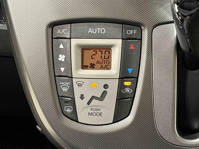 ムーヴ カスタム　ＲＳ　７インチフルセグナビ　バックカメラ　ターボ車　ＥＴＣ　ＨＩＤヘッドライト　オートライト　純正ワイドバイザー　純正カーペットマット　プッシュボタンスタート　アイドリングストップ　オートエアコン　セキュリティアラーム　１５インチアルミホイール（15枚目）