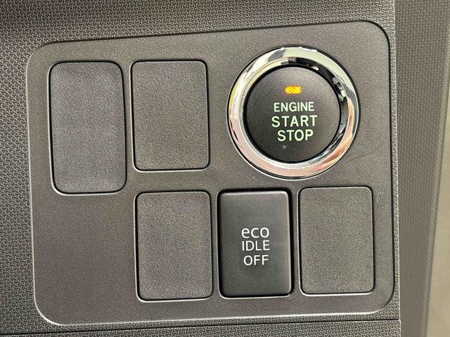 ムーヴ カスタム　ＲＳ　７インチフルセグナビ　バックカメラ　ターボ車　ＥＴＣ　ＨＩＤヘッドライト　オートライト　純正ワイドバイザー　純正カーペットマット　プッシュボタンスタート　アイドリングストップ　オートエアコン　セキュリティアラーム　１５インチアルミホイール（17枚目）
