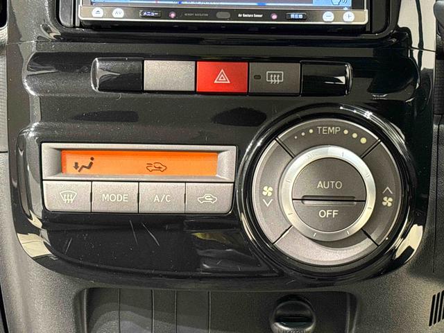 タント Gスペシャル ナビ ETC パワースライドドア オートエアコン アイドリングストップ ヘッドライトレベリング 電動格納式ドアミラー キーフリーシステム セキュリティーアラーム(14枚目)