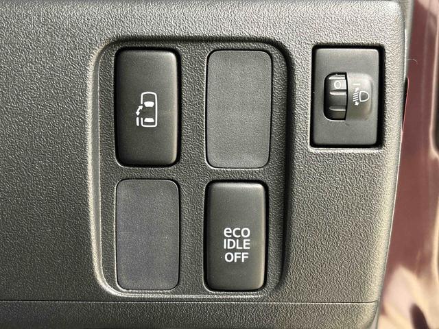 タント Gスペシャル ナビ ETC パワースライドドア オートエアコン アイドリングストップ ヘッドライトレベリング 電動格納式ドアミラー キーフリーシステム セキュリティーアラーム(16枚目)