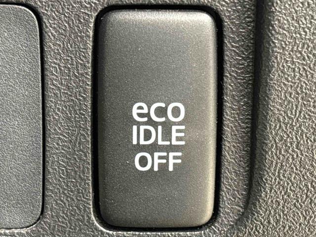 タント Gスペシャル ナビ ETC パワースライドドア オートエアコン アイドリングストップ ヘッドライトレベリング 電動格納式ドアミラー キーフリーシステム セキュリティーアラーム(18枚目)