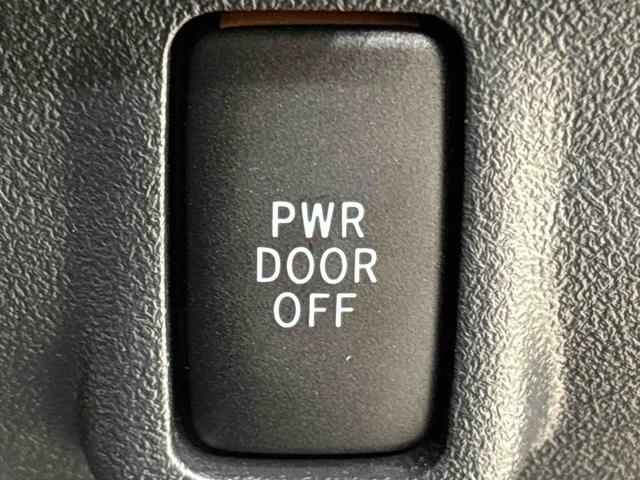 タント Gスペシャル ナビ ETC パワースライドドア オートエアコン アイドリングストップ ヘッドライトレベリング 電動格納式ドアミラー キーフリーシステム セキュリティーアラーム(20枚目)