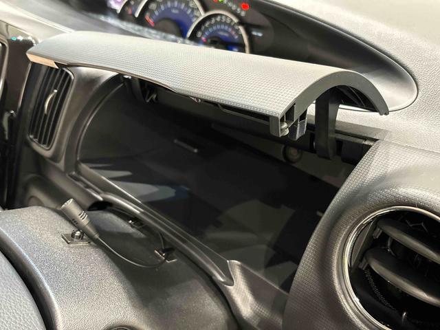 タント Gスペシャル ナビ ETC パワースライドドア オートエアコン アイドリングストップ ヘッドライトレベリング 電動格納式ドアミラー キーフリーシステム セキュリティーアラーム(23枚目)