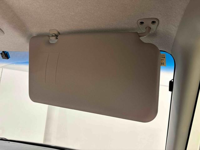 タント Gスペシャル ナビ ETC パワースライドドア オートエアコン アイドリングストップ ヘッドライトレベリング 電動格納式ドアミラー キーフリーシステム セキュリティーアラーム(24枚目)