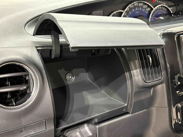 タント Gスペシャル ナビ ETC パワースライドドア オートエアコン アイドリングストップ ヘッドライトレベリング 電動格納式ドアミラー キーフリーシステム セキュリティーアラーム(27枚目)