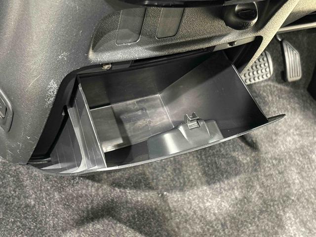 タント Gスペシャル ナビ ETC パワースライドドア オートエアコン アイドリングストップ ヘッドライトレベリング 電動格納式ドアミラー キーフリーシステム セキュリティーアラーム(28枚目)