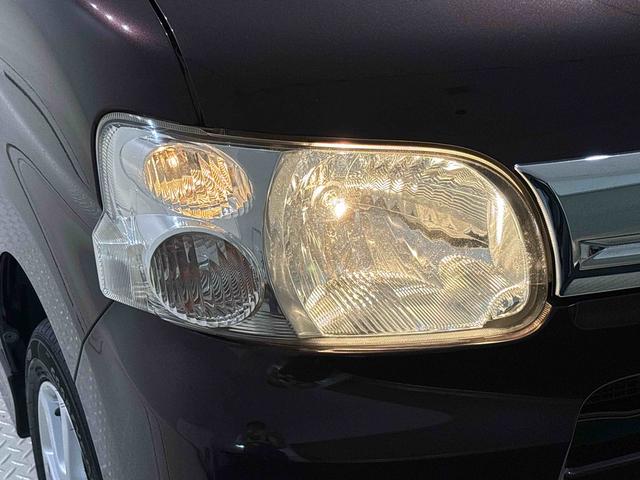 タント Gスペシャル ナビ ETC パワースライドドア オートエアコン アイドリングストップ ヘッドライトレベリング 電動格納式ドアミラー キーフリーシステム セキュリティーアラーム(41枚目)