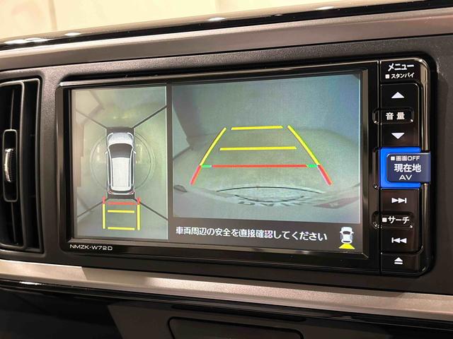 ブーン X Lパッケージ SAIII カーナビ ドライブレコーダー パノラマモニター対応カメラ オートエアコン プッシュボタンスタート オートライト シートアンダートレイ 純正フルホイールキャップ キーフリーシステム アイドリングストップ機能(7枚目)