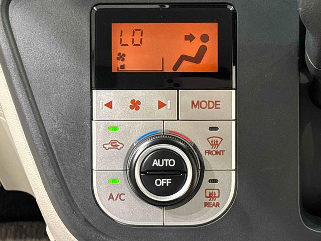 ブーン X Lパッケージ SAIII カーナビ ドライブレコーダー パノラマモニター対応カメラ オートエアコン プッシュボタンスタート オートライト シートアンダートレイ 純正フルホイールキャップ キーフリーシステム アイドリングストップ機能(16枚目)