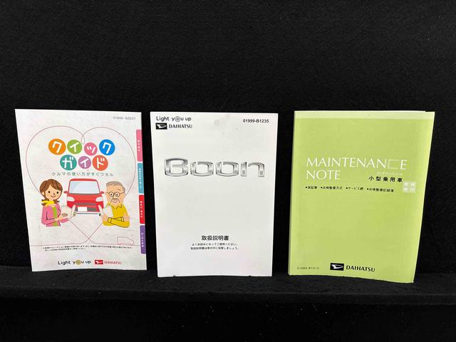 ブーン X Lパッケージ SAIII カーナビ ドライブレコーダー パノラマモニター対応カメラ オートエアコン プッシュボタンスタート オートライト シートアンダートレイ 純正フルホイールキャップ キーフリーシステム アイドリングストップ機能(43枚目)