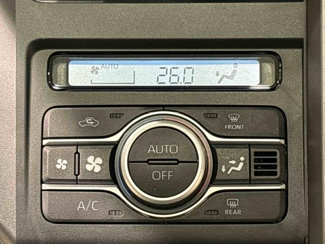 タフト Ｇターボ　ダーククロムベンチャー　運転席助手席シートヒーター　バックモニター　電動パーキングブレーキ　プッシュボタンスタート　オートライト　サイドエアバッグ　ＬＥＤヘッドライト・フォグランプ　キーフリーシステム　純正アルミホイール　セキュリティーアラーム（17枚目）