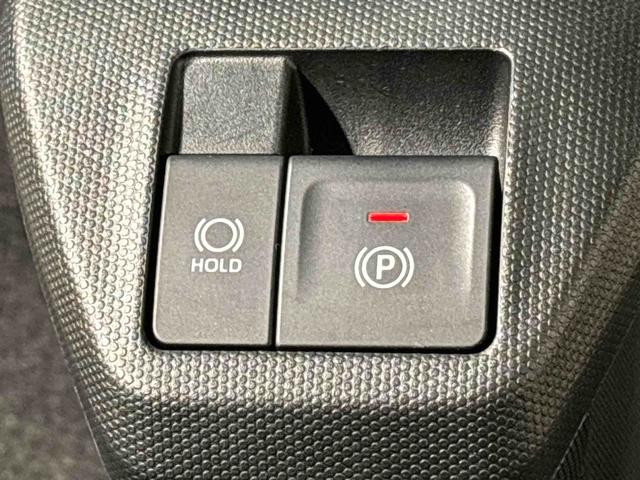 タフト Ｇターボ　ダーククロムベンチャー　運転席助手席シートヒーター　バックモニター　電動パーキングブレーキ　プッシュボタンスタート　オートライト　サイドエアバッグ　ＬＥＤヘッドライト・フォグランプ　キーフリーシステム　純正アルミホイール　セキュリティーアラーム（20枚目）