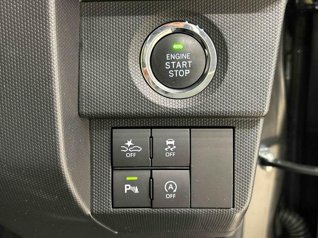 タフト Ｇターボ　ダーククロムベンチャー　運転席助手席シートヒーター　バックモニター　電動パーキングブレーキ　プッシュボタンスタート　オートライト　サイドエアバッグ　ＬＥＤヘッドライト・フォグランプ　キーフリーシステム　純正アルミホイール　セキュリティーアラーム（22枚目）