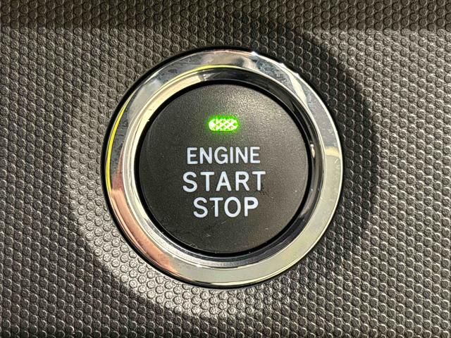 タフト Ｇターボ　ダーククロムベンチャー　運転席助手席シートヒーター　バックモニター　電動パーキングブレーキ　プッシュボタンスタート　オートライト　サイドエアバッグ　ＬＥＤヘッドライト・フォグランプ　キーフリーシステム　純正アルミホイール　セキュリティーアラーム（23枚目）