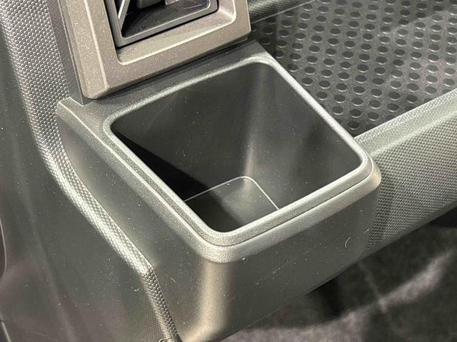 タフト Ｇターボ　ダーククロムベンチャー　運転席助手席シートヒーター　バックモニター　電動パーキングブレーキ　プッシュボタンスタート　オートライト　サイドエアバッグ　ＬＥＤヘッドライト・フォグランプ　キーフリーシステム　純正アルミホイール　セキュリティーアラーム（31枚目）