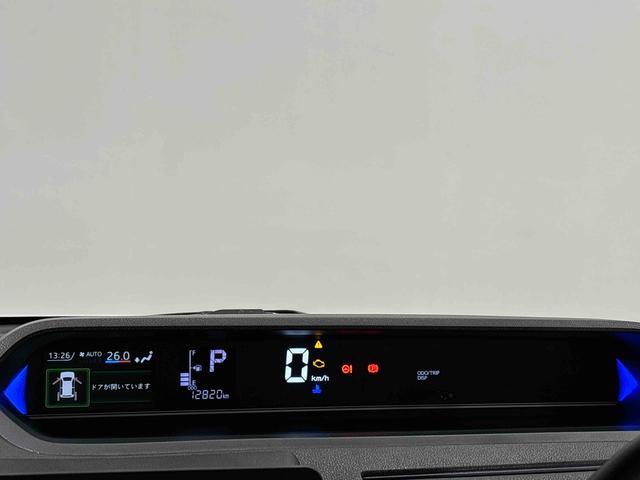タント カスタムＲＳ　両側電動スライドドア　電動パーキングブレーキ　ＬＥＤオートライト　パワースライドドアウェルカムオープン機能　電動パーキングブレーキ　運転席助手席シートヒーター　アルミホイール　キーフリーシステム　　オート電動格納式ドアミラー（18枚目）