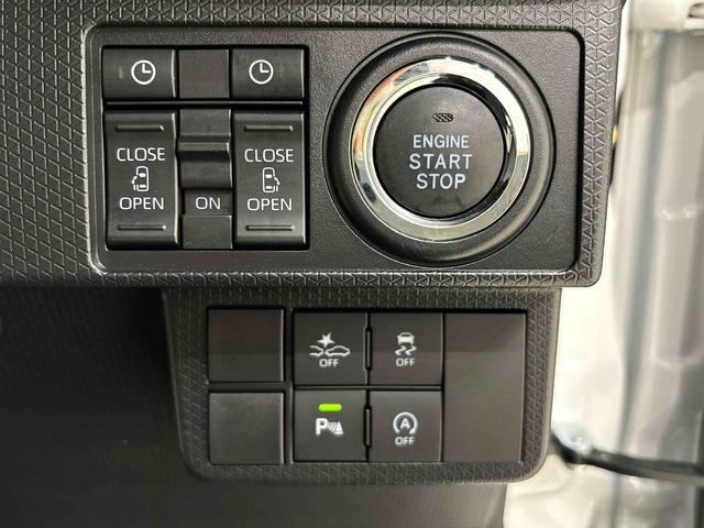 タント カスタムＲＳ　両側電動スライドドア　電動パーキングブレーキ　ＬＥＤオートライト　パワースライドドアウェルカムオープン機能　電動パーキングブレーキ　運転席助手席シートヒーター　アルミホイール　キーフリーシステム　　オート電動格納式ドアミラー（19枚目）