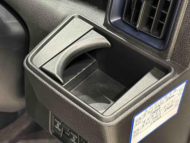 タント カスタムＲＳ　両側電動スライドドア　電動パーキングブレーキ　ＬＥＤオートライト　パワースライドドアウェルカムオープン機能　電動パーキングブレーキ　運転席助手席シートヒーター　アルミホイール　キーフリーシステム　　オート電動格納式ドアミラー（25枚目）