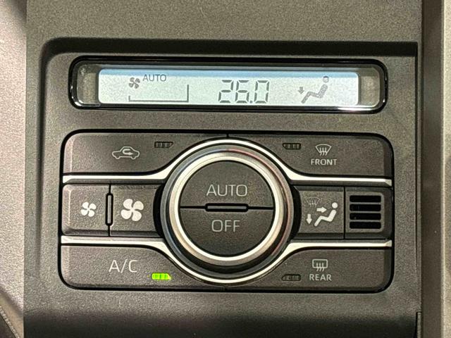 タフト Ｇターボ　ダーククロムベンチャー　バックモニター　キーフリー　電動パーキングブレーキ　運転席・助手席シートヒーター　ＬＥＤヘッドライト・フォグランプ　オートライト　サイドエアバッグ　純正アルミホイール　オートエアコン　セキュリティーアラーム（17枚目）