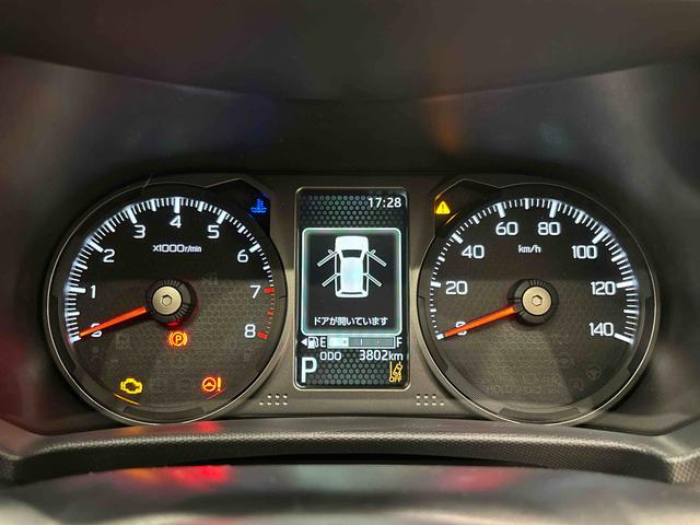 タフト Ｇターボ　ダーククロムベンチャー　バックモニター　キーフリー　電動パーキングブレーキ　運転席・助手席シートヒーター　ＬＥＤヘッドライト・フォグランプ　オートライト　サイドエアバッグ　純正アルミホイール　オートエアコン　セキュリティーアラーム（21枚目）