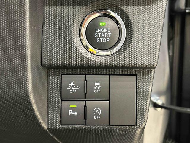 タフト Ｇターボ　ダーククロムベンチャー　バックモニター　キーフリー　電動パーキングブレーキ　運転席・助手席シートヒーター　ＬＥＤヘッドライト・フォグランプ　オートライト　サイドエアバッグ　純正アルミホイール　オートエアコン　セキュリティーアラーム（22枚目）