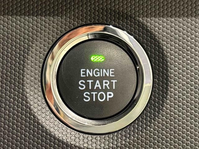 タフト Ｇターボ　ダーククロムベンチャー　バックモニター　キーフリー　電動パーキングブレーキ　運転席・助手席シートヒーター　ＬＥＤヘッドライト・フォグランプ　オートライト　サイドエアバッグ　純正アルミホイール　オートエアコン　セキュリティーアラーム（23枚目）