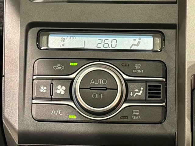 タフト Ｇターボ　クロムベンチャー　運転席・助手席シートヒーター　純正ナビ装着用アップグレードパック　ＡＣＣ　電動パーキングブレーキブレーキ　オートブレーキホールド機能　運転席シートリフター　チルトステアリング　本革巻ステアリングホイール　リバース連動リヤワイパー（17枚目）