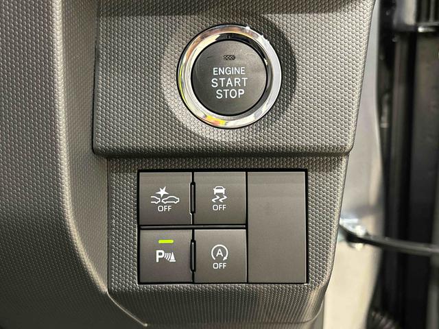 タフト Ｇターボ　クロムベンチャー　運転席・助手席シートヒーター　純正ナビ装着用アップグレードパック　ＡＣＣ　電動パーキングブレーキブレーキ　オートブレーキホールド機能　運転席シートリフター　チルトステアリング　本革巻ステアリングホイール　リバース連動リヤワイパー（22枚目）