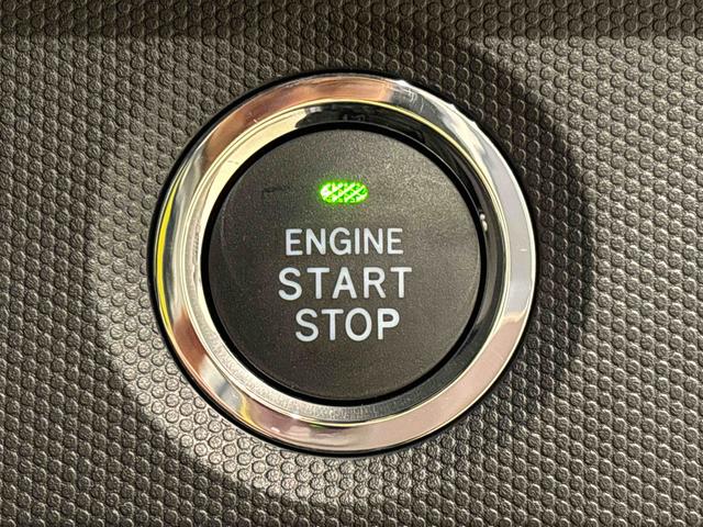 タフト Ｇターボ　クロムベンチャー　運転席・助手席シートヒーター　純正ナビ装着用アップグレードパック　ＡＣＣ　電動パーキングブレーキブレーキ　オートブレーキホールド機能　運転席シートリフター　チルトステアリング　本革巻ステアリングホイール　リバース連動リヤワイパー（23枚目）