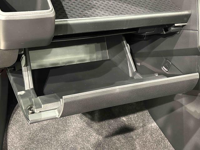 タフト Ｇターボ　クロムベンチャー　運転席・助手席シートヒーター　純正ナビ装着用アップグレードパック　ＡＣＣ　電動パーキングブレーキブレーキ　オートブレーキホールド機能　運転席シートリフター　チルトステアリング　本革巻ステアリングホイール　リバース連動リヤワイパー（32枚目）