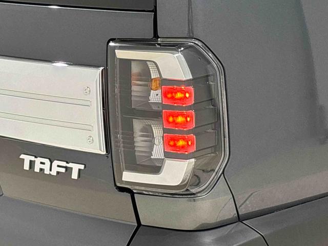 タフト Ｇターボ　クロムベンチャー　運転席・助手席シートヒーター　純正ナビ装着用アップグレードパック　ＡＣＣ　電動パーキングブレーキブレーキ　オートブレーキホールド機能　運転席シートリフター　チルトステアリング　本革巻ステアリングホイール　リバース連動リヤワイパー（46枚目）