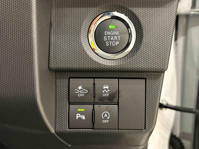 タフト Ｇターボ　ダーククロムベンチャー　シートヒーター　スカイフィールトップ　クロムパック　メッキパック　インテリアアクセント　ＬＥＤオートハイビーム＆フォグランプ　電動パーキングブレーキ　バックカメラ　アルミホイール（22枚目）