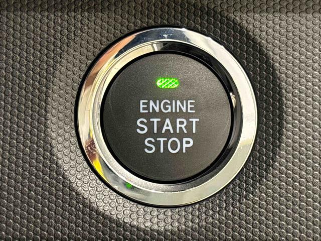 タフト Ｇターボ　ダーククロムベンチャー　シートヒーター　スカイフィールトップ　クロムパック　メッキパック　インテリアアクセント　ＬＥＤオートハイビーム＆フォグランプ　電動パーキングブレーキ　バックカメラ　アルミホイール（23枚目）