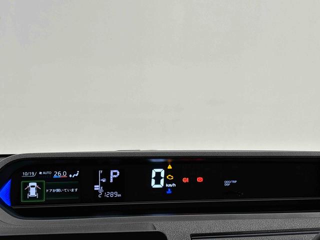 タント カスタムＲＳ　ターボ　運転席・助手席シートヒーター　純正ナビ装着用アップグレードパック　両側電動スライドドア　格納式リヤドアサンシェード　本革巻ステアリングホイール　運転席シートリフター　チルトステアリング　オートライト　キーフリーシステム（18枚目）