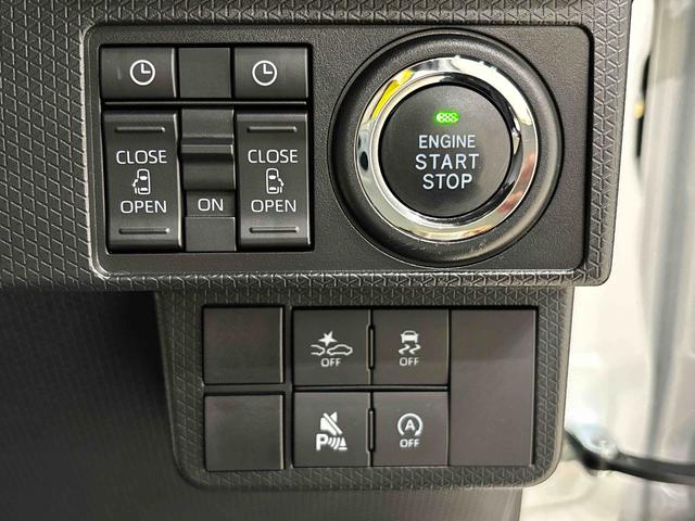 タント カスタムＲＳ　ターボ　運転席・助手席シートヒーター　純正ナビ装着用アップグレードパック　両側電動スライドドア　格納式リヤドアサンシェード　本革巻ステアリングホイール　運転席シートリフター　チルトステアリング　オートライト　キーフリーシステム（19枚目）
