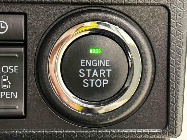 タント カスタムＲＳ　ターボ　運転席・助手席シートヒーター　純正ナビ装着用アップグレードパック　両側電動スライドドア　格納式リヤドアサンシェード　本革巻ステアリングホイール　運転席シートリフター　チルトステアリング　オートライト　キーフリーシステム（20枚目）