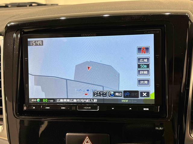 フレアワゴンカスタムスタイル ＸＴ　ナビゲーションシステム　両側電動スライドドア　ＥＴＣ　バックカメラ　オートライト　トップシェイドガラス　アイドリングストップ　運転席シートリフター　リヤワイパー　ロールサンシェード（6枚目）