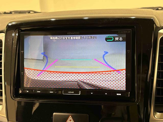 フレアワゴンカスタムスタイル ＸＴ　ナビゲーションシステム　両側電動スライドドア　ＥＴＣ　バックカメラ　オートライト　トップシェイドガラス　アイドリングストップ　運転席シートリフター　リヤワイパー　ロールサンシェード（7枚目）