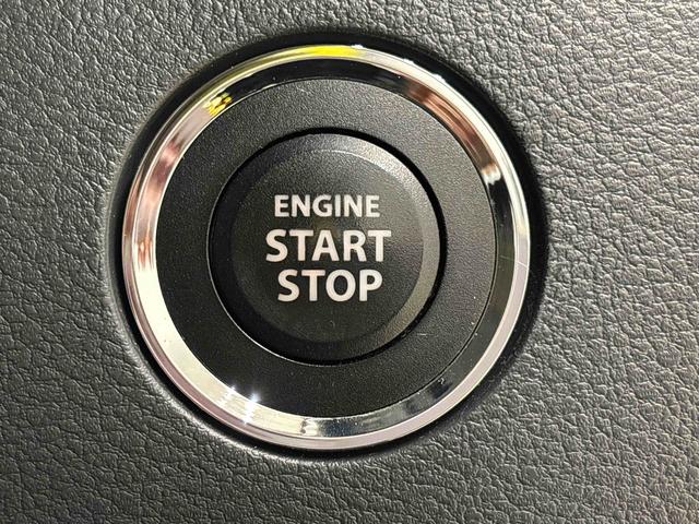 フレアワゴンカスタムスタイル ＸＴ　ナビゲーションシステム　両側電動スライドドア　ＥＴＣ　バックカメラ　オートライト　トップシェイドガラス　アイドリングストップ　運転席シートリフター　リヤワイパー　ロールサンシェード（17枚目）