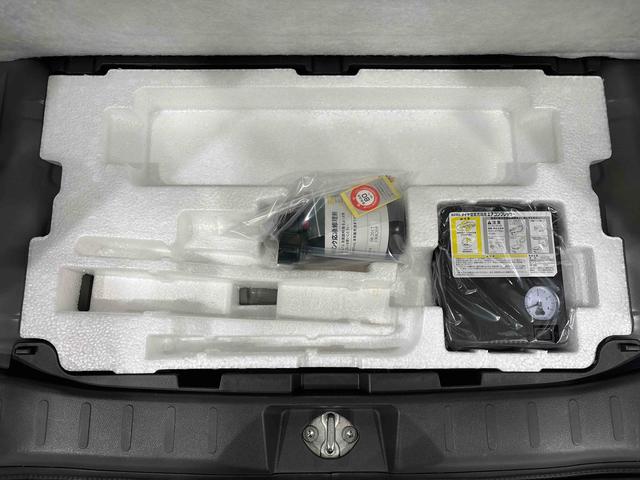 フレアワゴンカスタムスタイル ＸＴ　ナビゲーションシステム　両側電動スライドドア　ＥＴＣ　バックカメラ　オートライト　トップシェイドガラス　アイドリングストップ　運転席シートリフター　リヤワイパー　ロールサンシェード（39枚目）